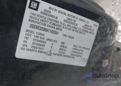 2009 Chevrolet Silverado 1500 Lt z USA, uszkodzony, nr VIN 2GCEC230691103591